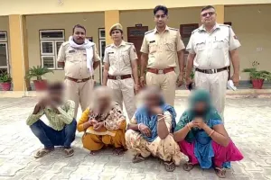 ब्लैकमेल करने के मामले में 3 महिलाओं सहित 4 गिरफ्तार