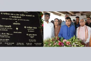 केंद्रीय परिवहन एवं राजमार्ग मंत्री ने हरियाणा को दी बड़ी सौगात