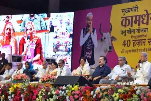 मुख्यमंत्री ने पशुपालकों को दी राहत, खातों में डीबीटी से भेजे 175 करोड़ रुपए,