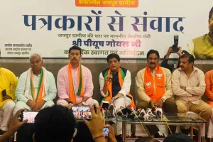 साढ़े चार साल अंदरूनी लड़ाई में व्यस्त रही गहलोत सरकार, अपनी ही पार्टी के आदेशों को नहीं माना चुनाव देखकर रेवड़ियां बांट रहे हैं गहलोत:- पीयूष गोयल