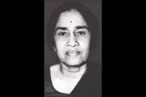 Kamala Sohonie: कौन है डॉ. कमला सोहोनी? जिसका गूगल डूडल ने मनाया जन्मदिन