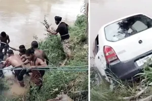 बारिश के बीच सरहिंद नहर में कार गिरी, दो लोगों की मौत
