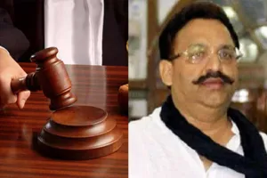 Mukhtar Ansari News: मुख्तार अंसारी को उम्रकैद की सजा, जानें अब माफिया अंसारी के पास क्या है विकल्प