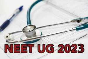 NEET Result : नीट-यूजी का रिजल्ट जारी, देखें किसका कौन सा स्थान