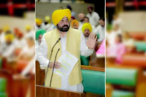 पंजाब विधानसभा द्वारा पंजाब यूनिवर्सिटी लॉज (संशोधन) बिल, 2023 सर्वसम्मति से पारित
