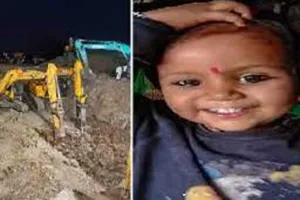 जिंदगी की जंग हार गई सृष्टि