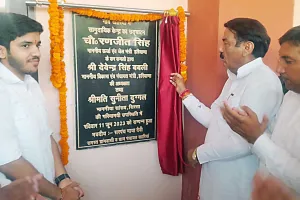 बिजली मंत्री ने किया सामुदायिक केंद्र का उद्घाटन, ग्रामीणों की समस्याएं सुनी