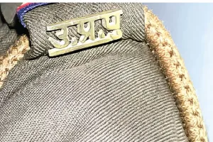 छह दिन बाद भी हमलावरों की गिरफ्तारी नही