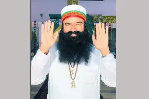 पूज्य गुरु जी ने साध-संगत से किया आह्वान, जल्दी देखें