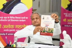 अगस्त में होगी अन्नपूर्णा फूड पैकेट योजना, स्मार्टफोन वितरण की शुरुआत : मुख्यमंत्री