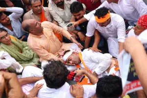 भारतीय जनता युवा मोर्चा का लोक सेवा आयोग का महाघेराव
