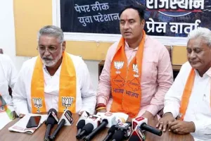 Rajasthan Politics: क्या है लाल किताब में राज, राजस्थान सरकार ने क्यों किया अपना मंत्री बर्खास्त?
