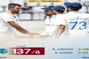 IND vs WI 1st Test: आर अश्विन की जादुई स्पिन डिलीवरी