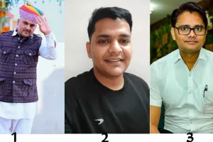 Jan samman Video Contest: सीकर के बनवारी लाल ने जीते 1 लाख