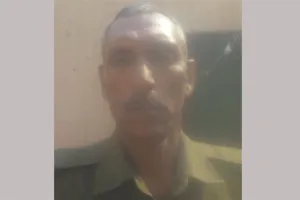 पिकअप गाड़ी की टक्कर से होमगार्ड की दर्दनाक मौत
