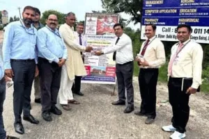 बीआईटी द्वारा पवित्र गंगा जल का वितरण