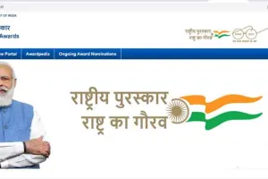 पीएम राष्ट्रीय बाल पुरस्कार के लिए 31 जुलाई तक कर सकते है नामांकन
