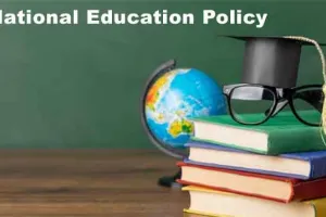 National Education Policy: बेहतर प्रशिक्षण से मिलेगा नई शिक्षा नीति का लाभ