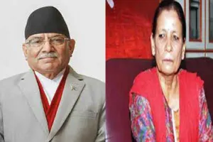 नेपाल के प्रधानमंत्री प्रचंड की पत्नी का निधन