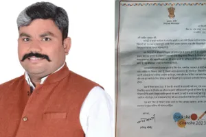 परीक्षा पे चर्चा कार्यक्रम में सक्रिय भागीदारी और छात्रों के उच्च कोटि के मार्गदर्शन को प्रधानमंत्री ने सराहा