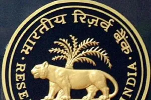 Small Finance Banks: स्मॉल फाइनेंस बैंकों के लिए RBI का नया फैसला!