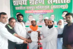 भाकियू तोमर के तहसील अध्यक्ष बने मुजीबुर्रहमान