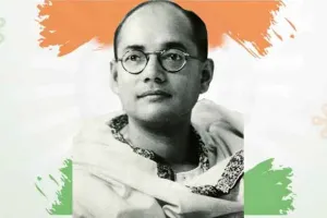‘यदि मन में लगन, उत्साह और एकाग्रता हो तो इंसान सब कुछ हासिल कर सकता है’