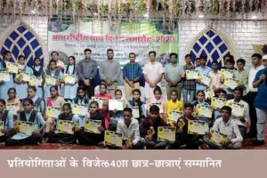 टाईगर सेंचुरी से मिलेंगे जिले के विकास-रोजगार के अवसर : अशोक चांदना