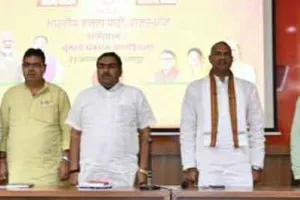 Rajasthan BJP: विधानसभा चुनाव को लेकर भाजपा का रोडमैप तैयार