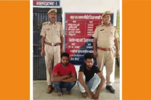 Blind Murder: ब्लाइंड मर्डर का 48 घंटों में खुलासा!