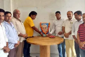 अटल बिहारी वाजपेयी की पुण्यतिथि पर किया नमन
