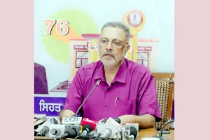 सीएम मान 76वें स्वतंत्रता दिवस पर 76 और आम आदमी क्लीनिक लोगों को करेंगे समर्पित: डॉ. सिंह