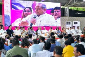 Rajasthan New Districts: राजस्थान के 19 नए जिलों का गठन, कुल जिले हुए 50