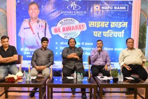 Cyber Crime: साइबर अपराधों के प्रति जागरूकता आवश्यक
