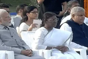 देश ने वाजपेयी को श्रद्धांजलि अर्पित की