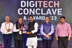 Et Govt Digitech Awards: जल संसाधन विभाग को मिला ईटी गवर्नमेंट डिजिटेक अवार्ड