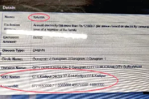 खुद का घर है नहीं, फिर भी बिजली के चार मीटर दिखाकर बीपीएल सूची से किया बाहर