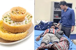 घेवर खाने से महिला समेत 10 बच्चे बीमार