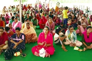 पावन अवतार माह की नामचर्चा में गूंजा राम नाम
