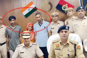 Honor Killing in Gurugram: पति के साथ रह रही युवती की मां-बाप व भाई ने की हत्या