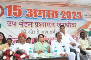 खरखौदा में स्वतंत्रता दिवस समारोह में विधायक बड़ौली ने किया ध्वजरोहण