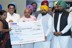 मुख्यमंत्री मान ने पीएमएवाई (शहरी) योजना के तहत 101 करोड़ की राशि जारी की