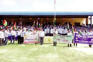 राष्ट्र निर्माण को किया प्रेरित, दिलाई पंच प्रण प्रतिज्ञा