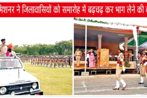 फुल ड्रैस रिहर्सल में दिखा ‘देशभक्ति’ का जज्बा