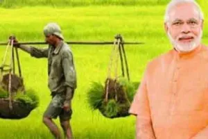 PM Kisan Scheme: पीएम किसान योजना की 15वीं किस्त के लिए आज से कर सकते हैं आवेदन, जानें आपको कैसे मिलेगा लाभ
