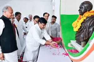 Sadbhavana Diwas 2023: राजीव गांधी द्वारा दिखाए मार्ग पर चलने का लिया संकल्प
