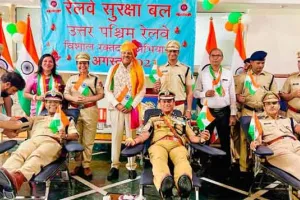 RPF ने किया 584 यूनिट रक्तदान