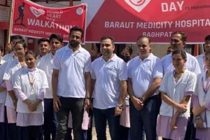 बड़ौत मेडिसिटी अस्पताल द्वारा विश्व हृदय दिवस के उपलक्ष में वाकाथन के माध्यम से किया जनता को जागरूक