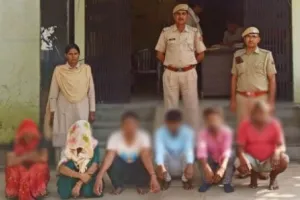 ब्लाइंड मर्डर का खुलासा, दो महिला समेत 6 आरोपी गिरफ्तार