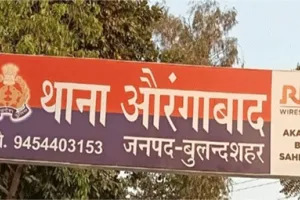 ब्लैक मेल करने में असफल रहे पूर्व प्रेमी ने विवाहिता के अश्लील फोटो किए वायरल